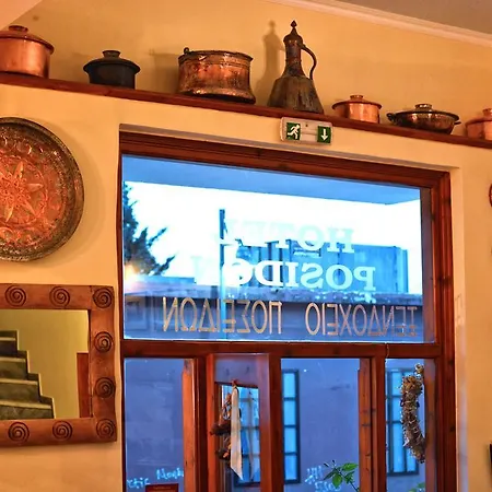 Guest house Posidon