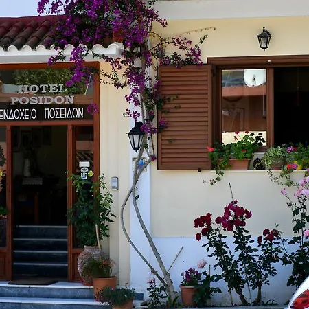 Posidon Guest house Ancient Olympia